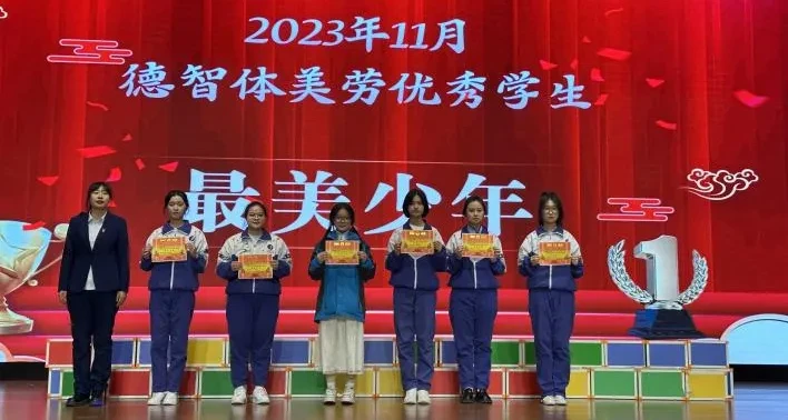 如何从篮球传说的故事中获得训练灵感_2